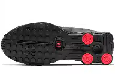 Nike Shox R4 Triple