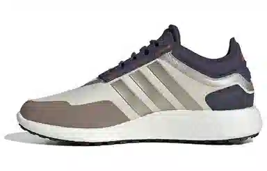 adidas Rocket Boost CH