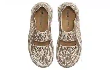 Nike ISPA Universal "Natural and Desert Dust"