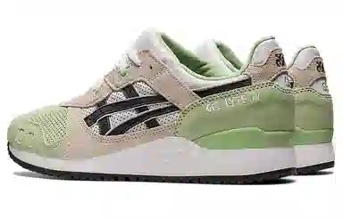 Asics Gel-Lyte 3 Brown Green