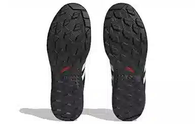 adidas Terrex Daroga Plus