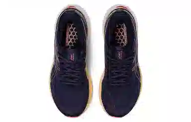Asics GEL-KAYANO 29 D
