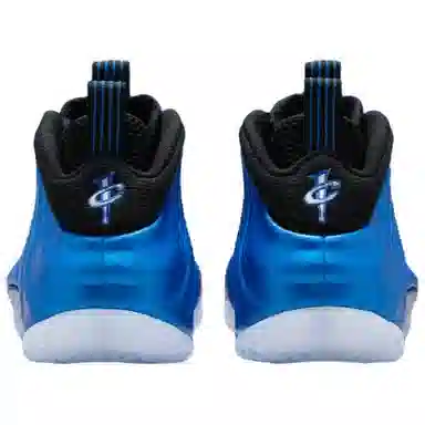 Nike Foamposite One Dark Neon Royal