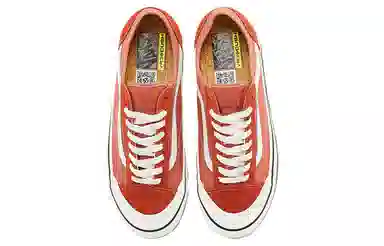 Vans Style 136 VR3
