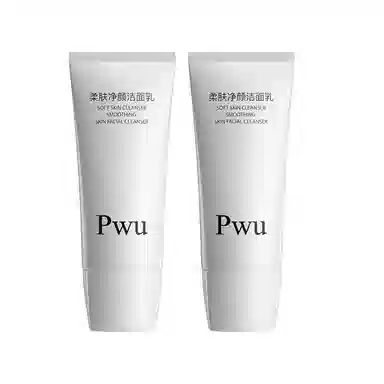 PWU 100g100g*2