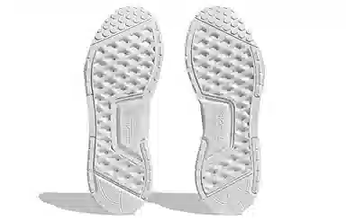 adidas NMD_V3 White