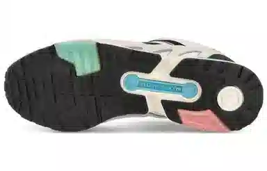 adidas Torsion Super