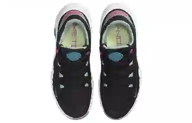 Nike Free Metcon 4