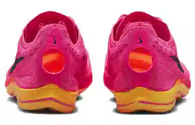 Nike ZoomX Dragonfly