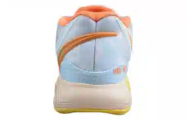 Nike Kyrie 8 Yellow Grey Blue