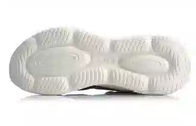 LiNing Soft Plus