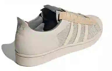adidas Superstar WS2