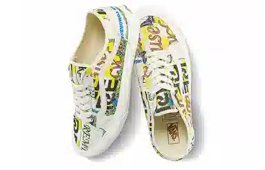 Vans Old Skool Tapered