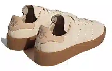 adidas Stan Smith Brown