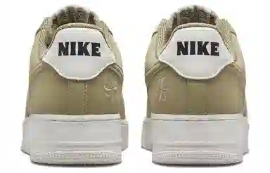 Nike Air Force 1 Low Brown Grey