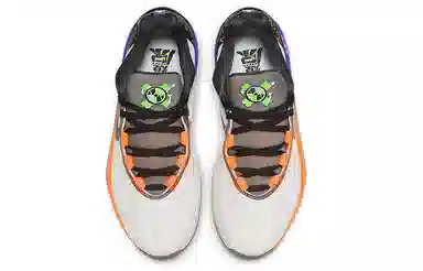 Nike Air Zoom G.T. Cut 2 EP