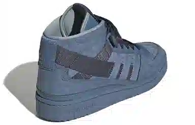 adidas originals FORUM Mid Parley