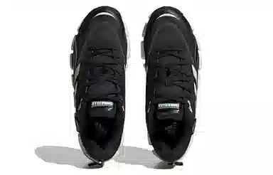 adidas Climawarm 1.0