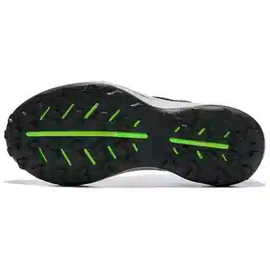 Saucony Endorphin Speed 1