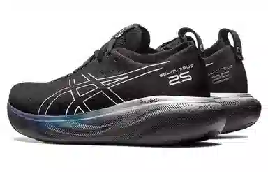 Asics GEL-Nimbus 25 Platinum