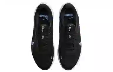 Nike Quest 5 Black