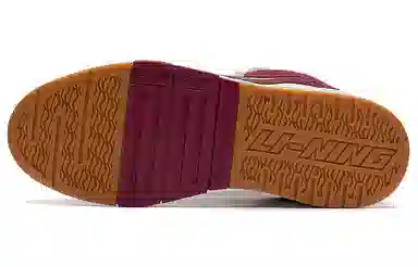 Li-Ning Weiwu Pro Grey Red