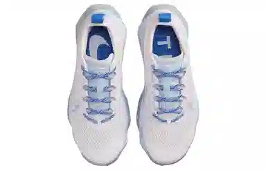 Nike ZoomX Zegama Trail