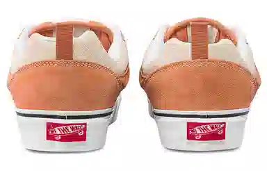 Vans Knu Skool