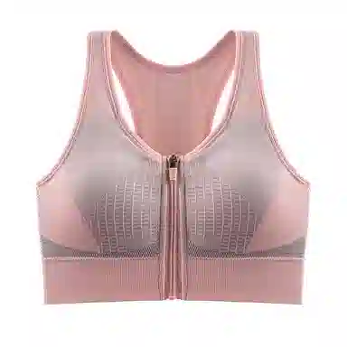 二三二三 美背高强度防震跑步聚拢防下垂健身瑜伽文胸 女款 组合装