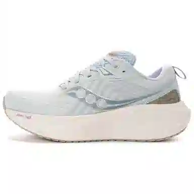 Saucony TRIUMPH 22