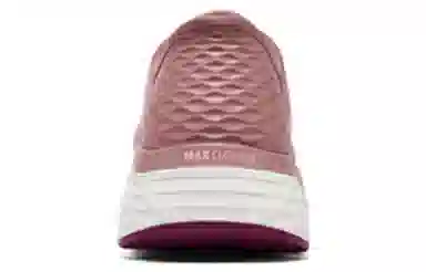 Skechers Max Cushioning Mystic Passion Slip-Ins