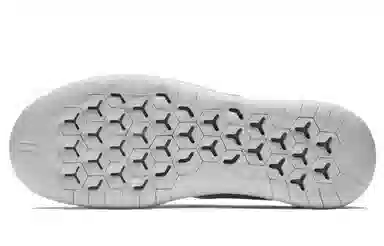 Nike Free RN 2018 Grey
