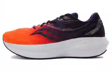 Saucony Triumph 20