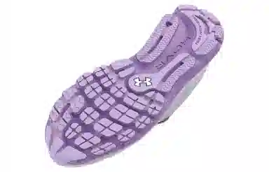 Under Armour HOVR Infinite 4