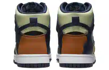 Nike Dunk High Multicolor