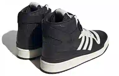 adidas originals FORUM 84 High