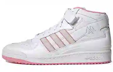 adidas Forum Mid ADV