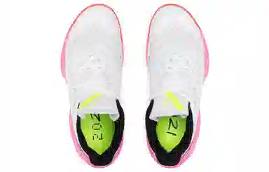 Nike Zoom Hyperspeed Court Se