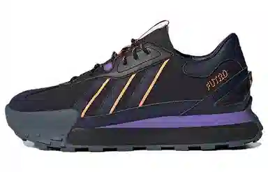 adidas Neo Futro Mixr