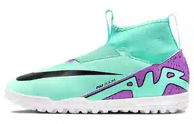 Nike Mercurial Superfly 9 TF