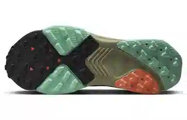 Nike Zoomx Zegama Trail Green