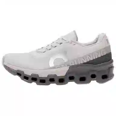 On Cloudmonster 2 White Grey