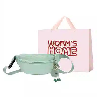 WORM'S HOME ins