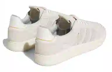 adidas Tyshawn