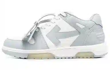 OFF-WHITE Out Of Office