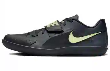 Nike Zoom Rival