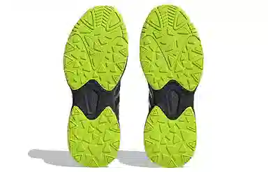 adidas Crazychaos Shadow 2.0