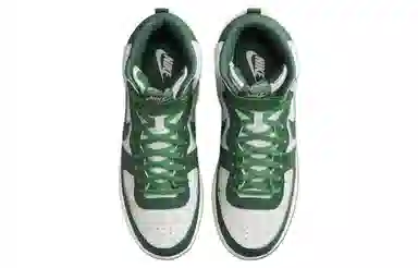 Nike Terminator High "Noble Green"