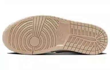 Jordan Air Jordan 1 Retro High Brown Beige