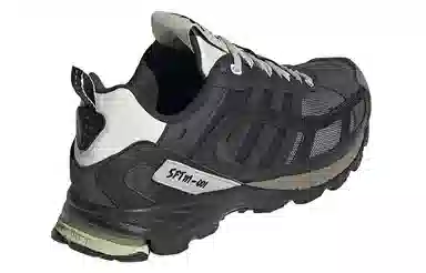 SONG FOR THE MUTE x adidas originals Shadowturf SFTM-001 "Midnight"